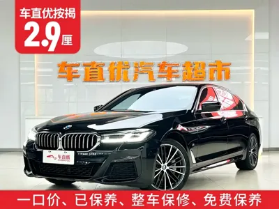 BMW 5 Series 2022, 85600 км, за 30885.07 USD