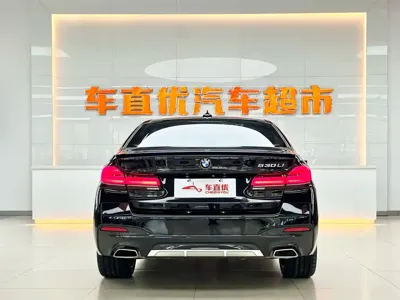 BMW 5 Series 2022, 85600 км, за 30885.07 USD - фото 6