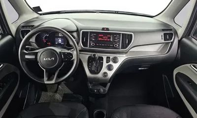 Kia Ray