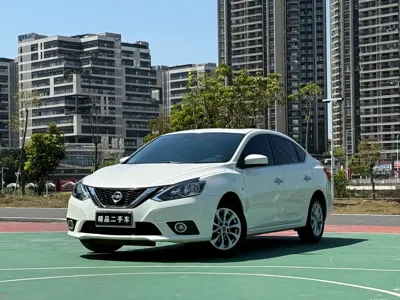 Nissan Sylphy · 2023 год