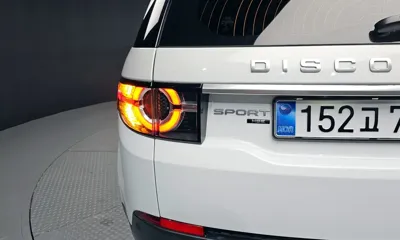 Land Rover Discovery Sport 2017, 122810 км, за 7285.98 USD - фото 23