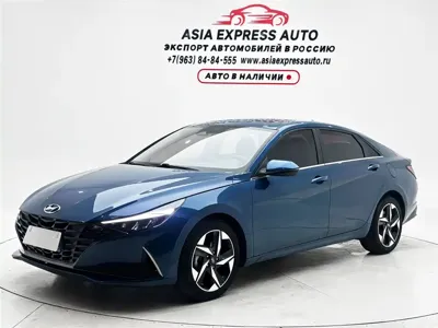 Hyundai Elantra · 2023 год