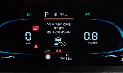 Hyundai Casper 2023, 79138 км, за 8986.13 USD - фото 8