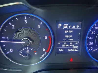 Hyundai Palisade 2020, 102860 км, за 14769.59 USD - фото 7