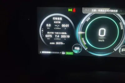 GAC Trumpchi GS8 2022, 26400 км, за 19930 USD - фото 11