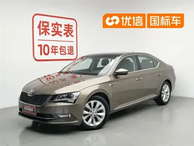 Skoda Superb · 2017 год