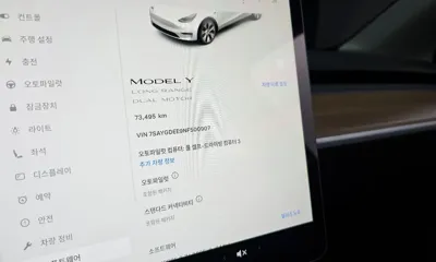 Tesla Model Y 2022, 73495 км, за 26208.61 USD - фото 8