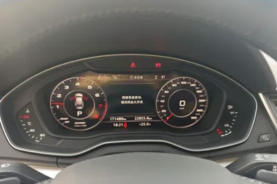 Audi Q5L 2020, 171400 км, за 19296 USD - фото 11
