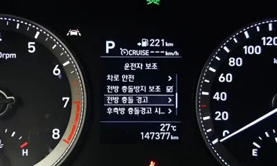 Hyundai Grandeur 2019, 147377 км, за 8013.03 USD - фото 17