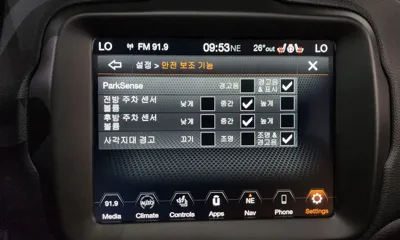 Jeep Renegade 2020, 42022 км, за 9839.83 USD - фото 34