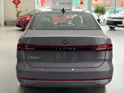 Volkswagen Lavida 2025, 700 км, за 14557.44 USD