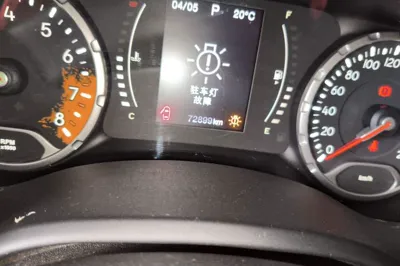 Jeep Renegade 2017, 72900 км, за 7932 USD - фото 10