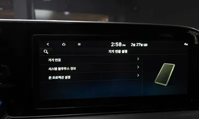 Hyundai Palisade 2021, 94101 км, за 14900.88 USD - фото 15