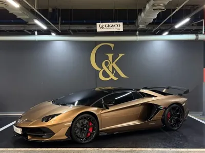 Lamborghini Aventador 2021, 4050 км, за 601534 USD