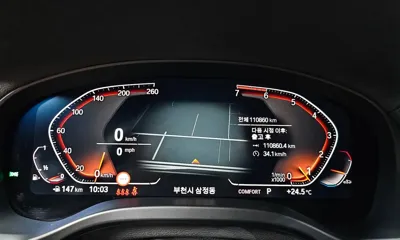 BMW X4 2020, 110860 км, за 22974.92 USD - фото 8