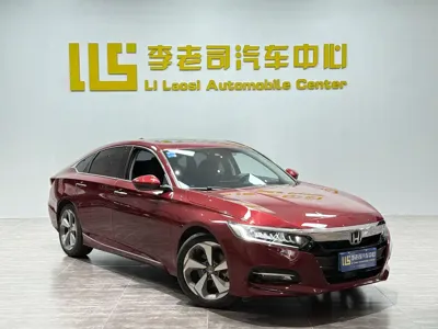 Honda Accord 2020, 51000 км, за 14243.4 USD