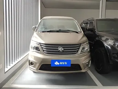 Fengxing Lingzhi 2020, 67500 км, за 3482.4 USD
