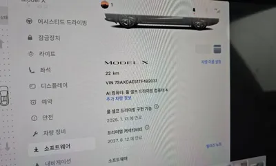 Tesla Model X 2026, 22 км, за 45949.85 USD - фото 8