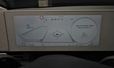 Hyundai Ioniq5 2024, 36520 км, за 650527.51 USD - фото 8