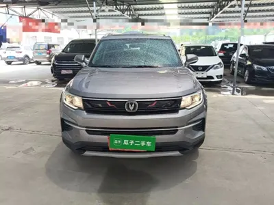 Changan CS35PLUS 2019, 59300 км, за 5414.21 USD