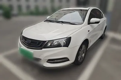 Geely Auto Emgrand · 2017 год