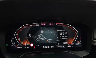 BMW 5-Series 2023, 106727 км, за 22475.58 USD - фото 8