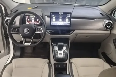 BYD Yuan Pro 2021, 45599 км, за 9381 USD - фото 12