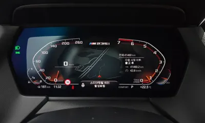 BMW 2-Series 2021, 41460 км, за 19190.75 USD - фото 8
