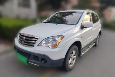 Roewe W5 · 2014 год