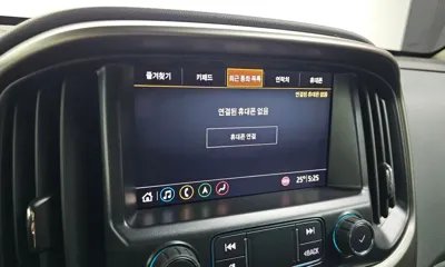 ChevroletGMDaewoo Colorado 2022, 56911 км, за 17781.61 USD - фото 31