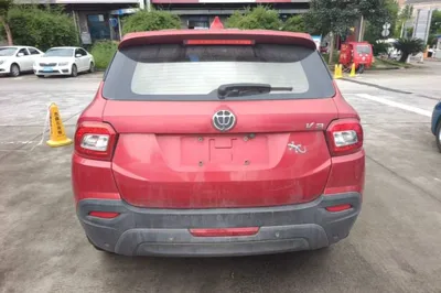 Brilliance V3 2016, 90300 км, за 3955 USD