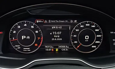 Audi Q7 2019, 76312 км, за 19437.03 USD - фото 8