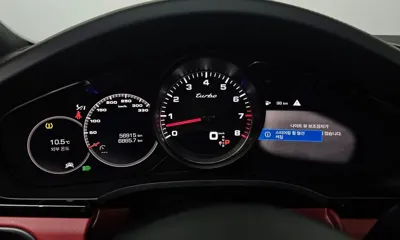 Porsche Cayenne 2020, 56915 км, за 54046.99 USD - фото 8