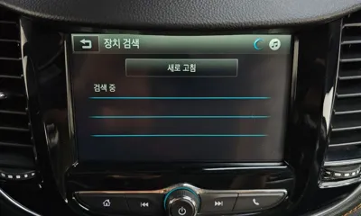 ChevroletGMDaewoo Trax 2019, 55881 км, за 6940.78 USD - фото 29