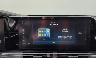Hyundai Grandeur 2020, 83612 км, за 14626.53 USD - фото 32