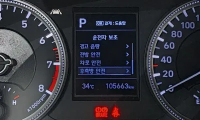 Hyundai Santafe 2020, 105663 км, за 12052.12 USD - фото 20