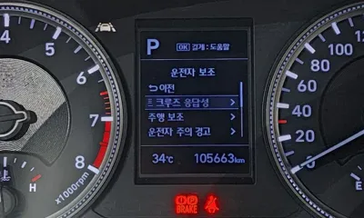 Hyundai Santafe 2020, 105663 км, за 12052.12 USD - фото 27
