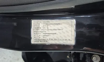 Ford Taurus 2017, 120298 км, за 4297.71 USD - фото 30