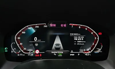BMW 8-Series 2021, 56804 км, за 46579.83 USD - фото 8