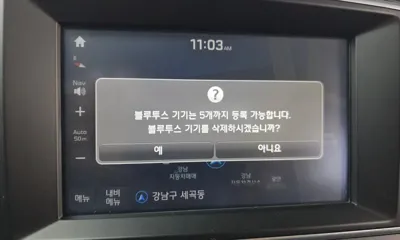 Hyundai Avante 2017, 38360 км, за 7118.37 USD - фото 16