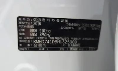 Hyundai Avante 2017, 38360 км, за 7118.37 USD - фото 19