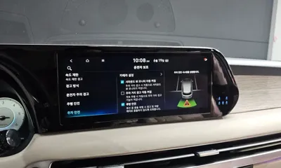 Hyundai Palisade 2024, 45519 км, за 26191.41 USD - фото 28