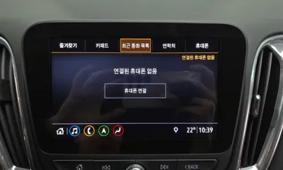 ChevroletGMDaewoo Malibu 2019, 66571 км, за 8066.62 USD - фото 33
