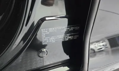 Hyundai Grandeur 2024, 48125 км, за 22121.57 USD - фото 31