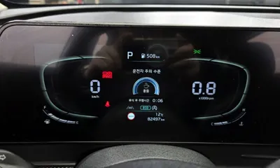 Kia Sportage 2022, 82497 км, за 13334.2 USD - фото 8