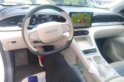 Geely Galaxy Geome