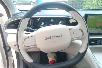 Geely Galaxy Geome