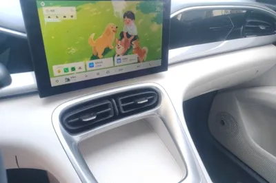 Geely Galaxy Geome