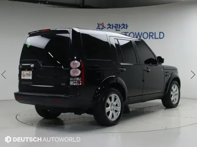 Land Rover Discovery 2015, 114411 км, за 12164.99 USD