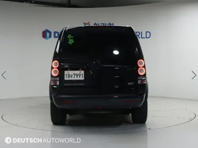 Land Rover Discovery 2015, 114411 км, за 12164.99 USD